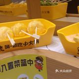 嗨·就吃小火锅，冬日里的温暖小确幸！