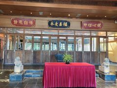 -那家小馆•北京菜•烤鸭(香山店)