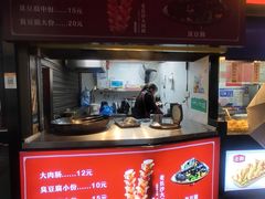 -鱿鱼爱上铁板