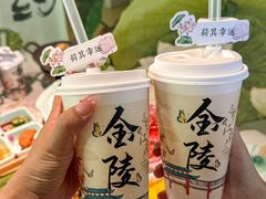 -苏梦江南·淮扬菜(夫子庙店)