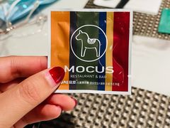 -MOCUS莫卡斯餐厅(祥云小镇店)