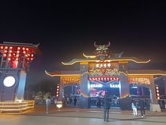 -武汉园博园(武汉自然博物馆)