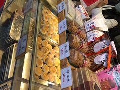 -矮子馅饼(大成路店)