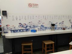 -老磁器口豆汁店(天坛店)