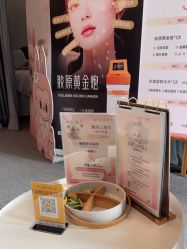 -植蔻妍倍儿专业脱毛·皮肤管理