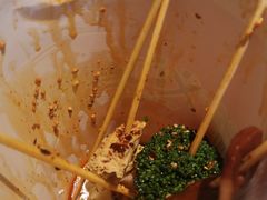 -义门白家(鸿通城店)