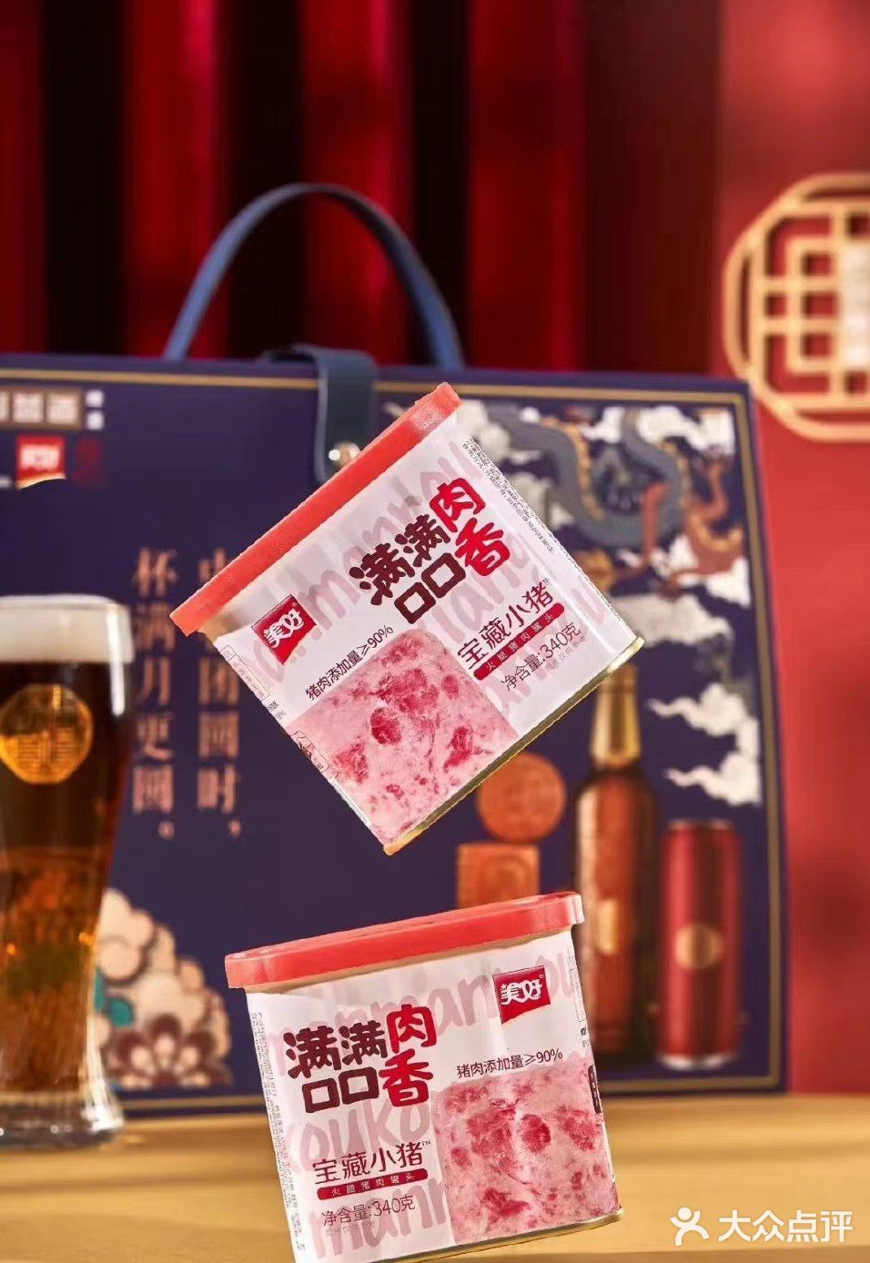 中秋团圆夜，匠心团圆饭，雪花匠心营造啤酒给你助力团圆