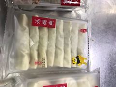 -鸿瑞興面馆(梅岭店)