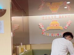 -海底捞火锅(丰尚国际广场店)