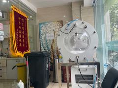 -瑞派天使宠物医院·神经外科·骨科·核磁(洛川中路店)