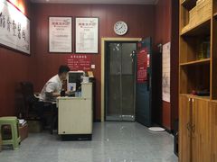 -国医整脊馆(武夷路店)