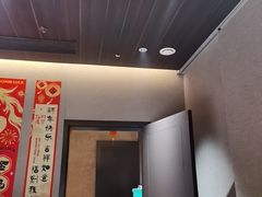 -阿露佳·舌尖上的安吉菜