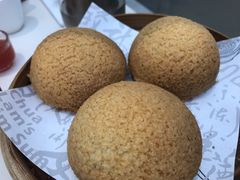 酥皮山楂叉烧包-蔡澜点心·粤菜(月星环球港店)