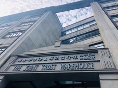 -上海四行仓库抗战纪念馆