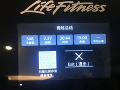 -懒人Club运动健身·运动康复·私教(三迪中心店)