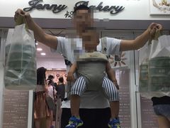 -珍妮曲奇聪明小熊(尖沙咀店)