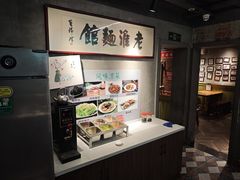 -飨府.老淮面馆.自营(清河路店)