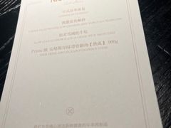 -NIUNIUPARK和牛螃蟹(龙湖杭州滨江天街店)