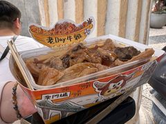 -老day牛杂(官也街总店)