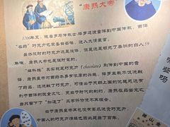 -孙文西路步行街