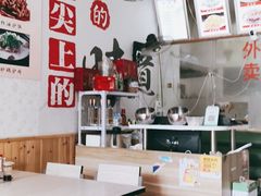 大堂-河间驴肉火烧(联盛广场B区店)