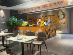 -海德温泉生活馆(朝阳大悦城店)