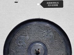 -深圳博物馆(古代艺术馆)