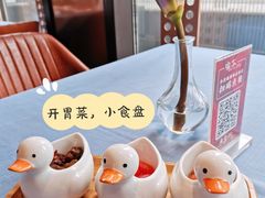 -卯火锅(人和协信店)