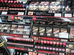-Don Quijote(京都Avanti店)