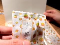 -阮大兴糕团(日月光中心店)
