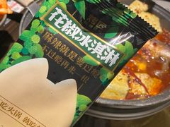 -烤匠麻辣烤鱼(万象城店)