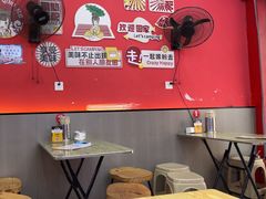 -卢庄(江汉路店)