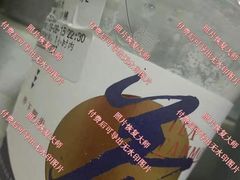 -唐沫茶兮(仓山万达金街店)