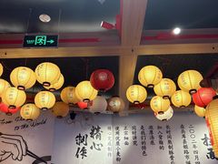 -寸屋拉面(凯德晶萃店)