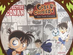 -学习谷日语培训日本留学·多语种外语教学(海淀人大分部)