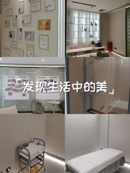 -菊子小颜·日式整骨·产后管理