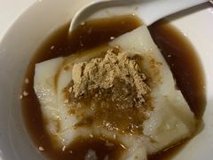 -好吃狗凉糕总店