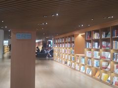 -新华文创·光的空间