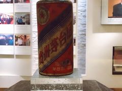 -中国酒文化城
