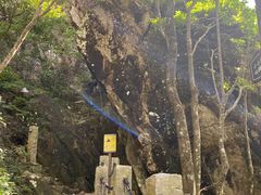 -七娘山