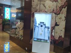 -金满楼(天河中路店)