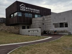 -莫子山公园