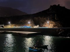 -枸杞岛