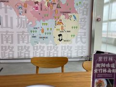 -衡阳那碗粉