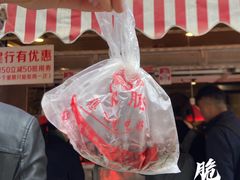 -丁家脆哨(民生路店)