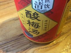 -七裕庄(凯旋南路店)