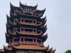 -黄鹤楼公园(黄鹤楼)