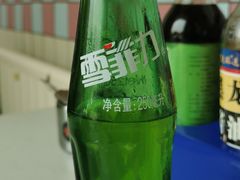 -十二忠手拉面(中华路店)