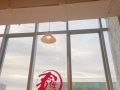 -文三里屯面馆(三里屯店)