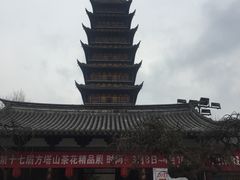 -常熟方塔园